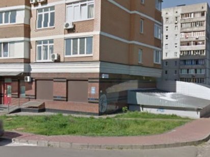 Оренда приміщення Вишневое