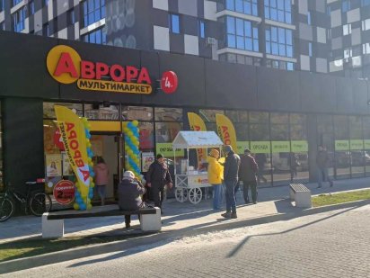 Здаються в оренду прим. в ЖК UNION  ( вул.С.Бандери 79) Ивано-Франковск