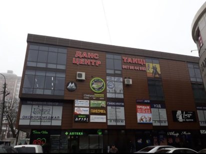 Здам в оренду приміщення в центрі міста з вільним призначенням Хмельницький