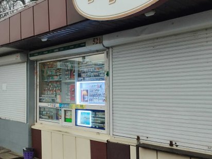 Кіоск діючий в прохідному місці Хмельницкий