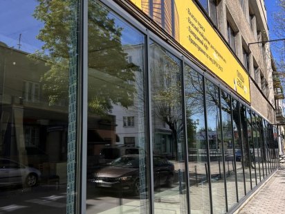 Оренда комерційного приміщення центр Івано-Франківськ