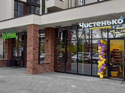 Здається в оренду  прим. в  ЖК MANHATTAN. Ивано-Франковск