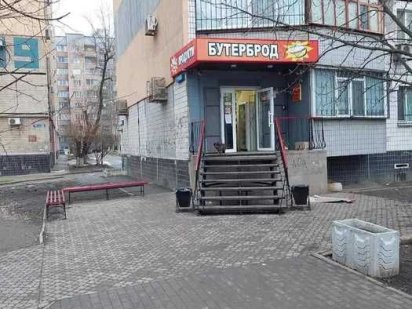 Здам в оренду магазин продтоварів Кривой Рог