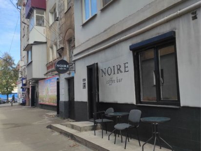 Сдается в аренду помещение СОЦГОРОД Кривий Ріг