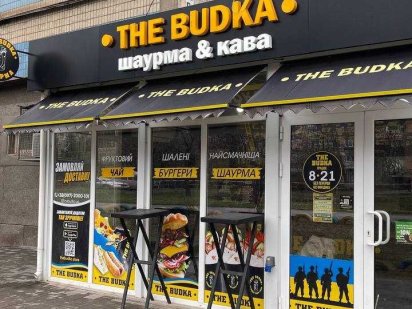 Оренда приміщення Десантна 8 (4й Зарічний) Кривой Рог