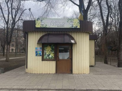 Оренда торгівельного павільйону у Центрально-міському районі. Кривий Ріг