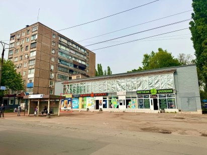 Аренда торгового помещения Кривой Рог