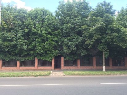 Офісні Приміщення в Оренду! м.Кривий Ріг, вул. Бориса Гринченко, 13 Кривий Ріг