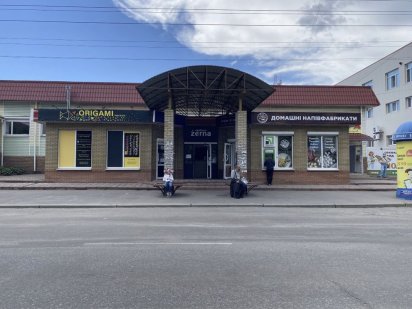 Оренда приміщення Кременчук