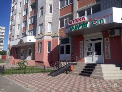 Квт278 навпроти 15 школи в р-ні Спортлайфа 
Помещение под магазин/офи