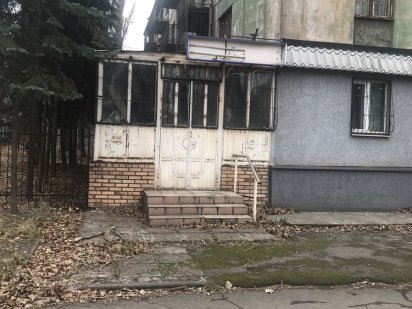 Оренда мафа біля зупинки Кривой Рог