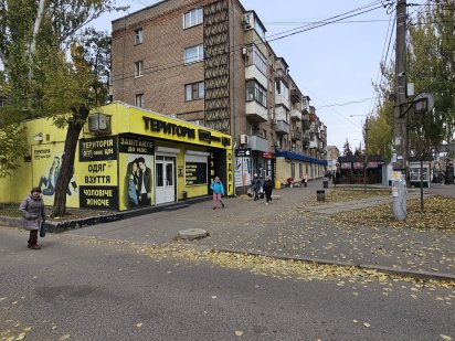 Оренда на соц.місті!!! Кривой Рог