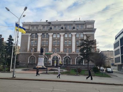 Оренда в центрі міста, Проспект Поштовий 26 Кривий Ріг