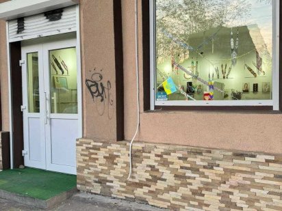 Оренда комерції в центральній частині міста по вул. К.Данила Івано-Франківськ