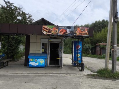 Здам приміщення вільного призначенння МАФ п Хмельницкий