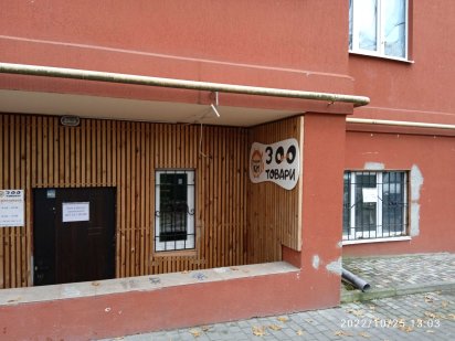 Здається в оренду приміщення м.Ірпінь, Мечникова 104а Ірпінь