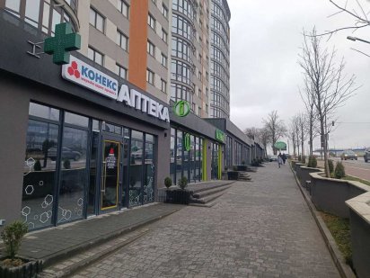 ОРЕНДА комер. прим.площею від 80м.кв. (містечко "Соборне"). Івано-Франківськ