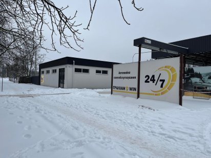 Здам в оренду торгівельне приміщення!!! Кременчук