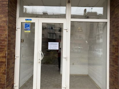 Здається нерухомість 45 кв метрвв в центрі Соцміста Кривий Ріг