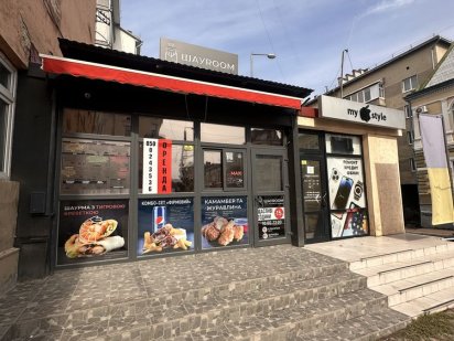 Оренда приміщення на  Мазепи Івано-Франківськ