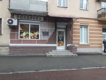 Здам в оренду приміщення Ивано-Франковск