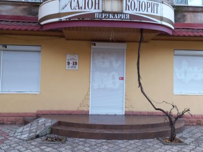 Здам в оренду приміщення Кривой Рог