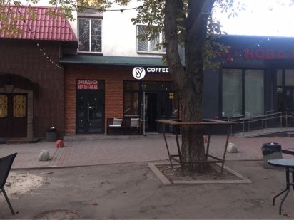 Оренда приміщення Кривий Ріг