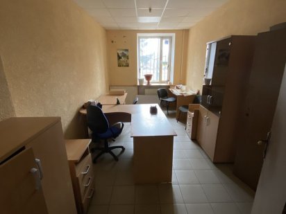 Аренда офиса Кривий Ріг