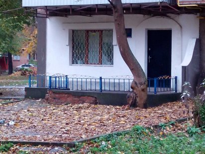 Оренда  офісного приміщення Хмельницький