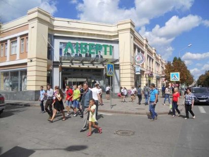 Оренда в ТРК "Ліберті" Проспект Поштовий 35б Кривий Ріг