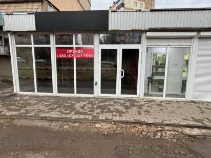 Здається в оренду ідеальне місце для торгового бізнесу! Кривий Ріг