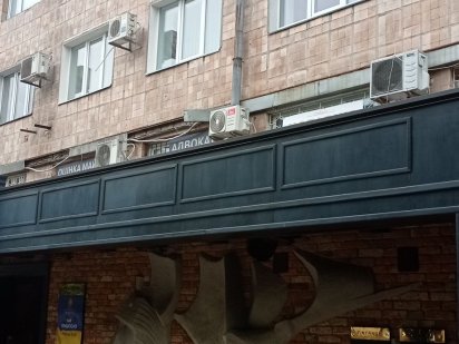 Оренда офісу з меблями Луцк