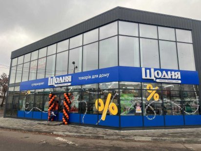 Оренда приміщення на Конякіна .другий поверх Луцк