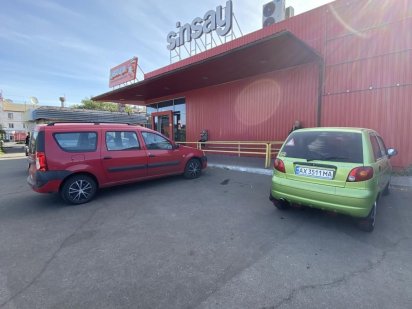 Оренда торгівельних площ в ТЦ Sinsay Дивоцін Кременчук