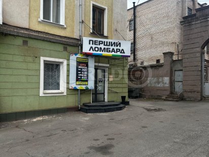 Оренда  приміщення, пр.Поштовий Кривий Ріг