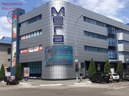 Оренда торгової площі від 40-350 м2 фасадна червона лінія центр міста Кременчук