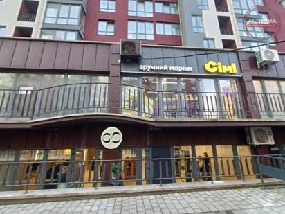 Оренда комерційного приміщення ЖК Княгинин--к Івано-Франківськ