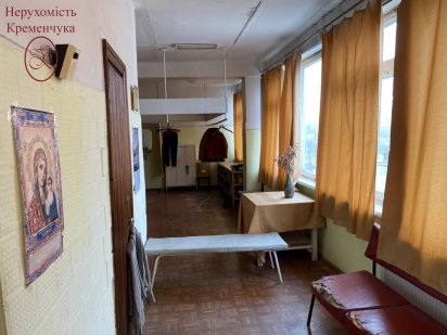 Оренда комерційного приміщення центр Кременчук