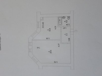 Оренда цоколь ЖК котляревського Ирпень