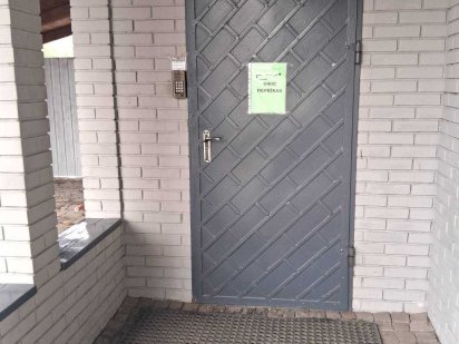 Довгострокова оренда офісного приміщення. Луцьк Центр Луцьк