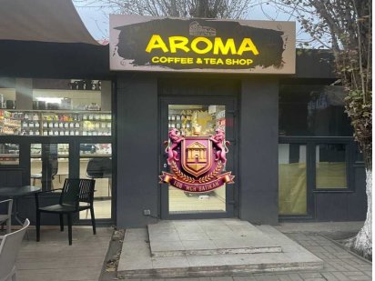 Здам в оренду МАФ у вигідному місті Кривой Рог