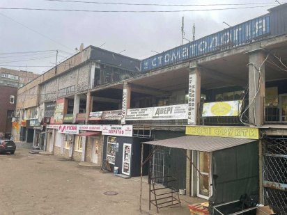 Здам в оренду приміщення для перукарні, магазину чи складу! Кривий Ріг