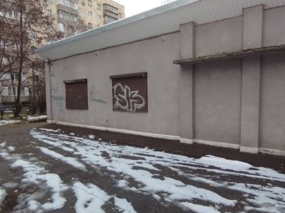 Оренда приміщення Ирпень