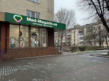 Оренда комерційного приміщення в центрі міста, пр.Волі. Луцьк