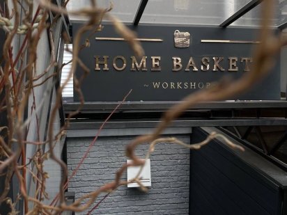 Суборенда торгового приміщення з майстернею Івано-Франківськ