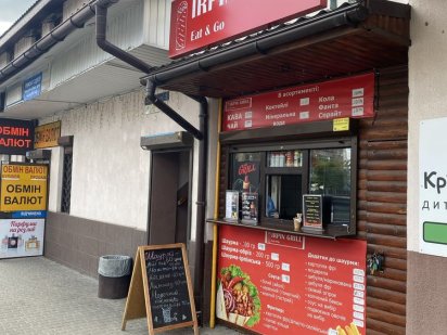 Здається приміщення в оренду під Fast-Food Вокзал Ірпінь Антонова 5 Ірпінь