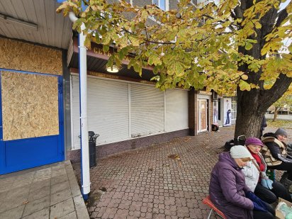 Сдам в Аренду  нежилое помещение Нікополь