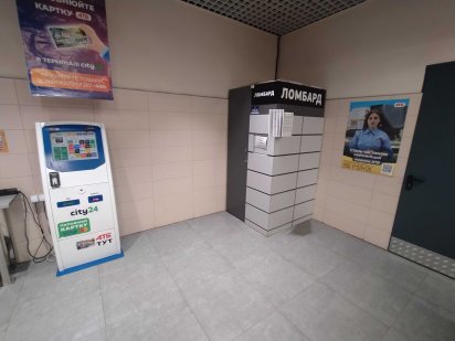 Вигідна оренда!м.Нікополь_закасова зона АТБ Никополь