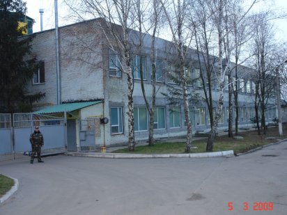 Аренда складських приміщень Никополь