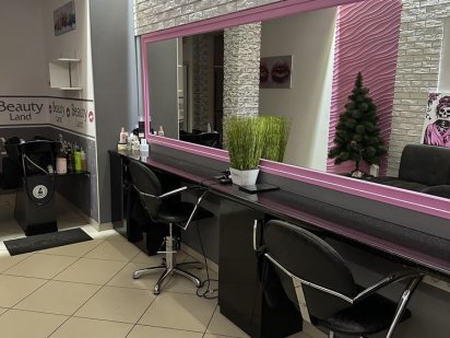 Сдам место для аренды Кривий Ріг